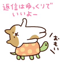 Murmur cat2 sticker #3726242