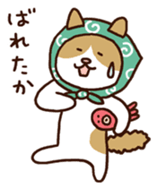 Murmur cat2 sticker #3726250