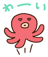 Murmur cat2 sticker #3726266