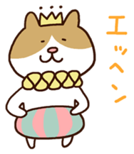 Murmur cat2 sticker #3726269