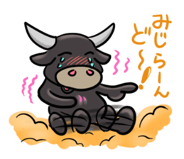 Tokunoshima island stamp Bullfight man!! sticker #3726279