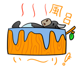 Tokunoshima island stamp Bullfight man!! sticker #3726310