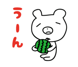 white bear sticker by keimaru sticker #3726320