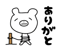 white bear sticker by keimaru sticker #3726323