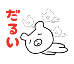 white bear sticker by keimaru sticker #3726328