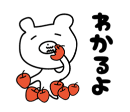white bear sticker by keimaru sticker #3726335