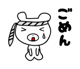 white bear sticker by keimaru sticker #3726337