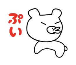 white bear sticker by keimaru sticker #3726338