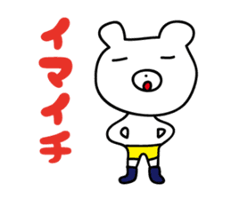 white bear sticker by keimaru sticker #3726344