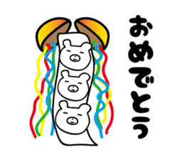white bear sticker by keimaru sticker #3726345