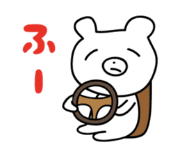 white bear sticker by keimaru sticker #3726348