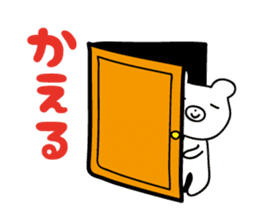 white bear sticker by keimaru sticker #3726350
