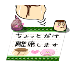 Paradise of confections sticker #3726353