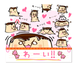 Paradise of confections sticker #3726355