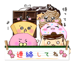 Paradise of confections sticker #3726357