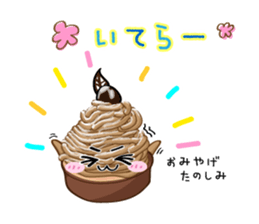 Paradise of confections sticker #3726360