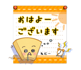 Paradise of confections sticker #3726363