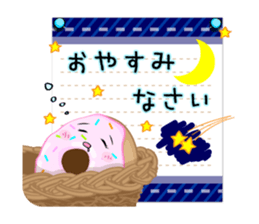 Paradise of confections sticker #3726364