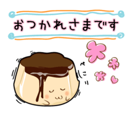 Paradise of confections sticker #3726365