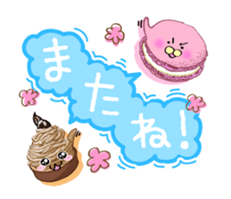 Paradise of confections sticker #3726366