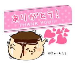 Paradise of confections sticker #3726367