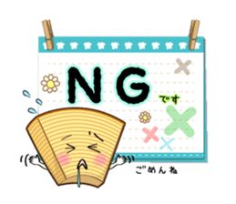 Paradise of confections sticker #3726370