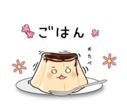 Paradise of confections sticker #3726372