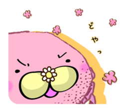 Paradise of confections sticker #3726373