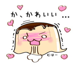 Paradise of confections sticker #3726376