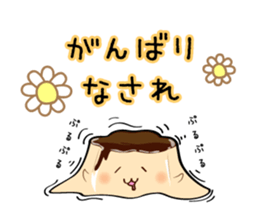 Paradise of confections sticker #3726379