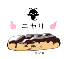 Paradise of confections sticker #3726380