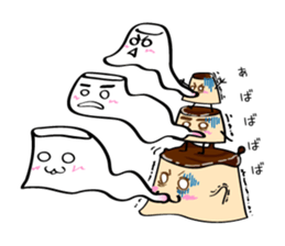 Paradise of confections sticker #3726386