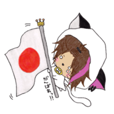 hosunyan sticker #3726693