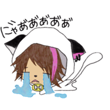 hosunyan sticker #3726706