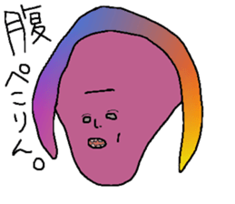 Misaline sticker #3726712