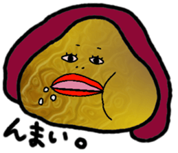 Misaline sticker #3726714