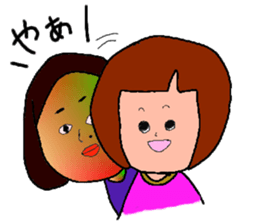 Misaline sticker #3726728