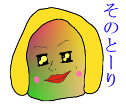 Misaline sticker #3726732