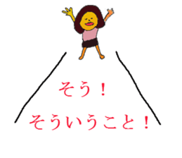 Misaline sticker #3726743