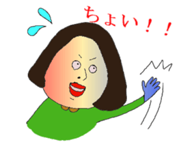 Misaline sticker #3726749