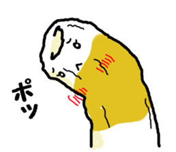 love chikuwa sticker #3726796