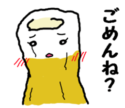 love chikuwa sticker #3726802