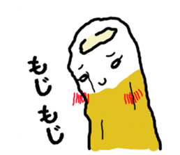 love chikuwa sticker #3726813