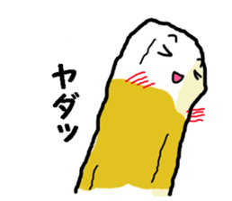 love chikuwa sticker #3726822