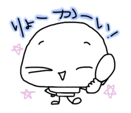 ainchu