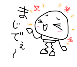 ainchan sticker #3726875