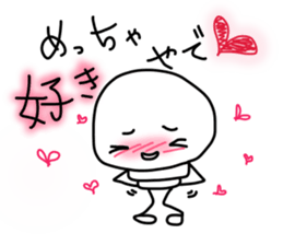 ainchan sticker #3726877