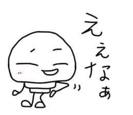 ainchan sticker #3726878