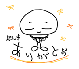 ainchan sticker #3726879
