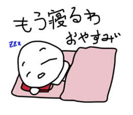 ainchan sticker #3726882